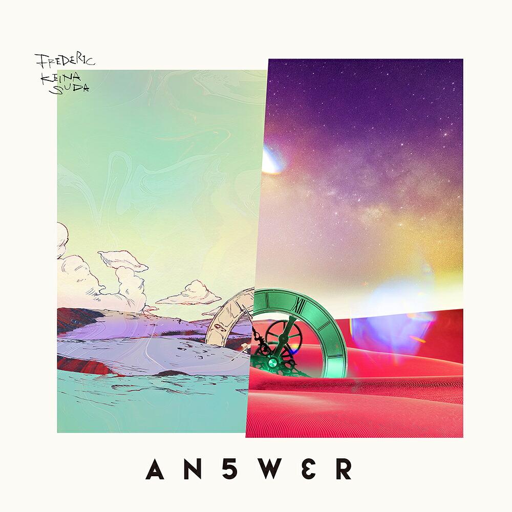 ANSWER[フレデリック×須田景凪]