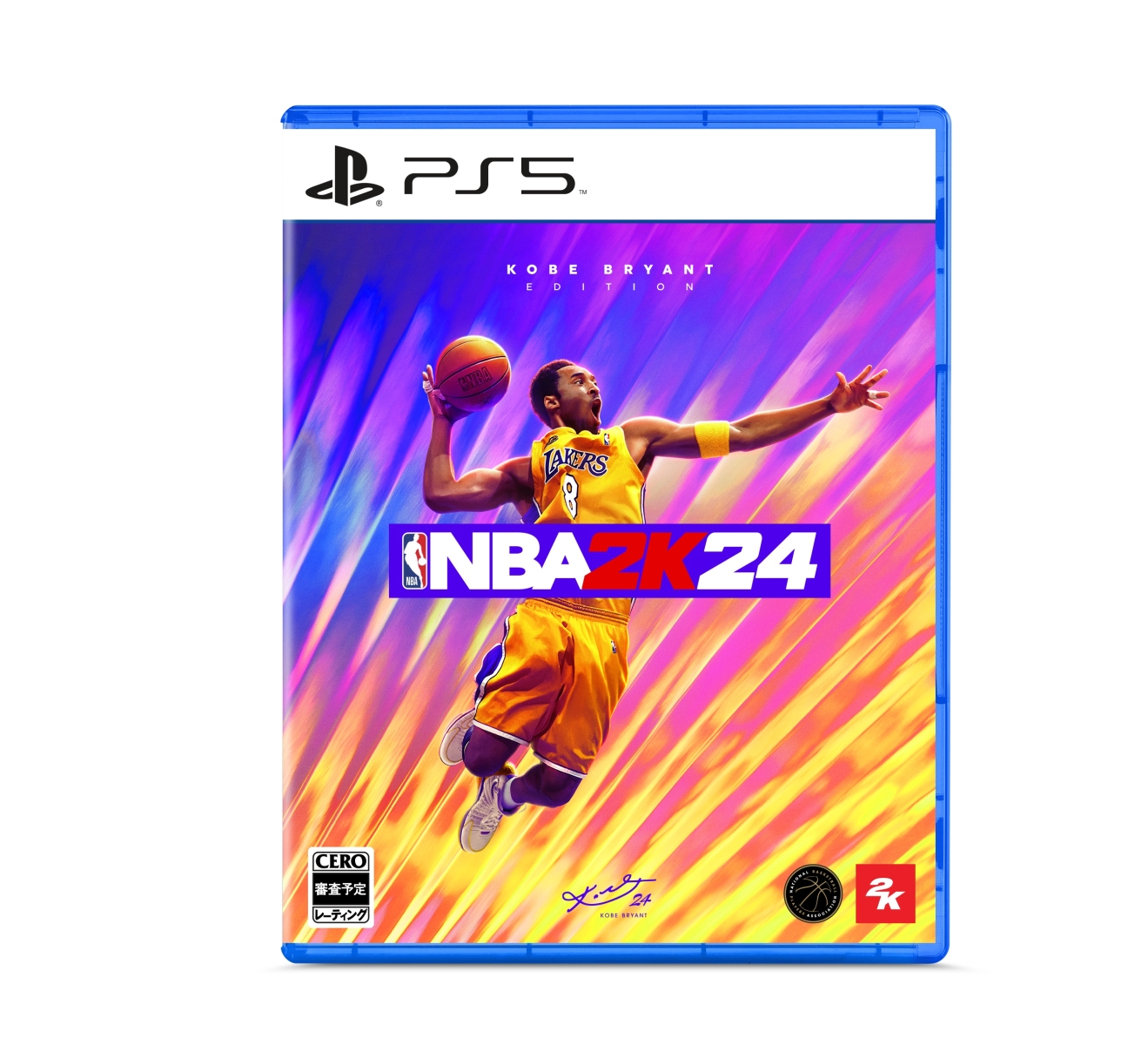 楽天ブックス: 『NBA 2K24』コービー・ブライアント エディション 