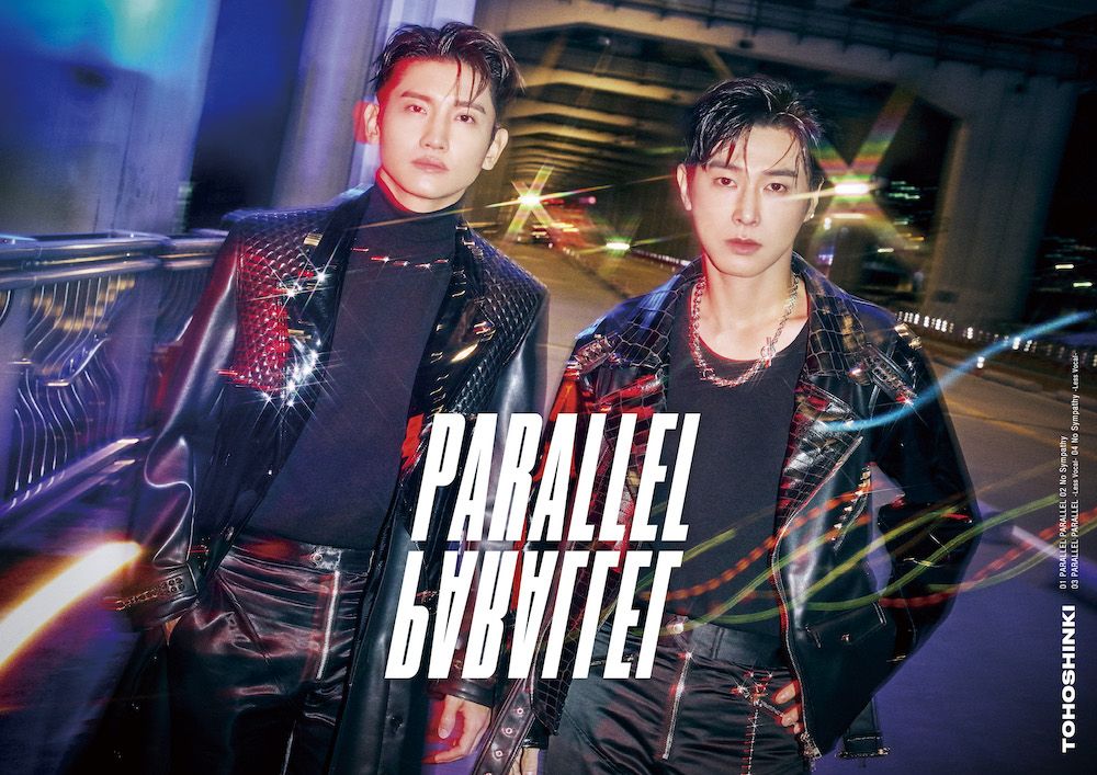 楽天ブックス: PARALLEL PARALLEL (初回生産限定盤A CD＋スマプラ) - 東方神起 - 4988064799176 : CD