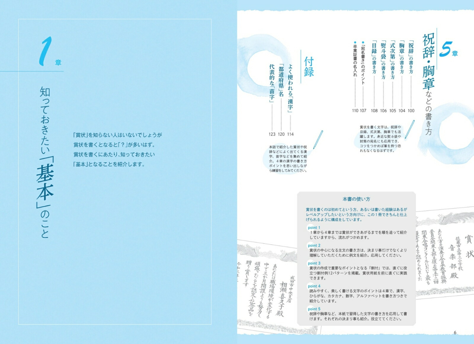 ޾νãåǤΰǴܤѤޤ[]