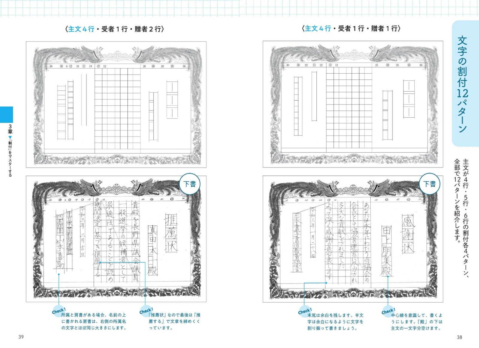 ޾νãåǤΰǴܤѤޤ[]