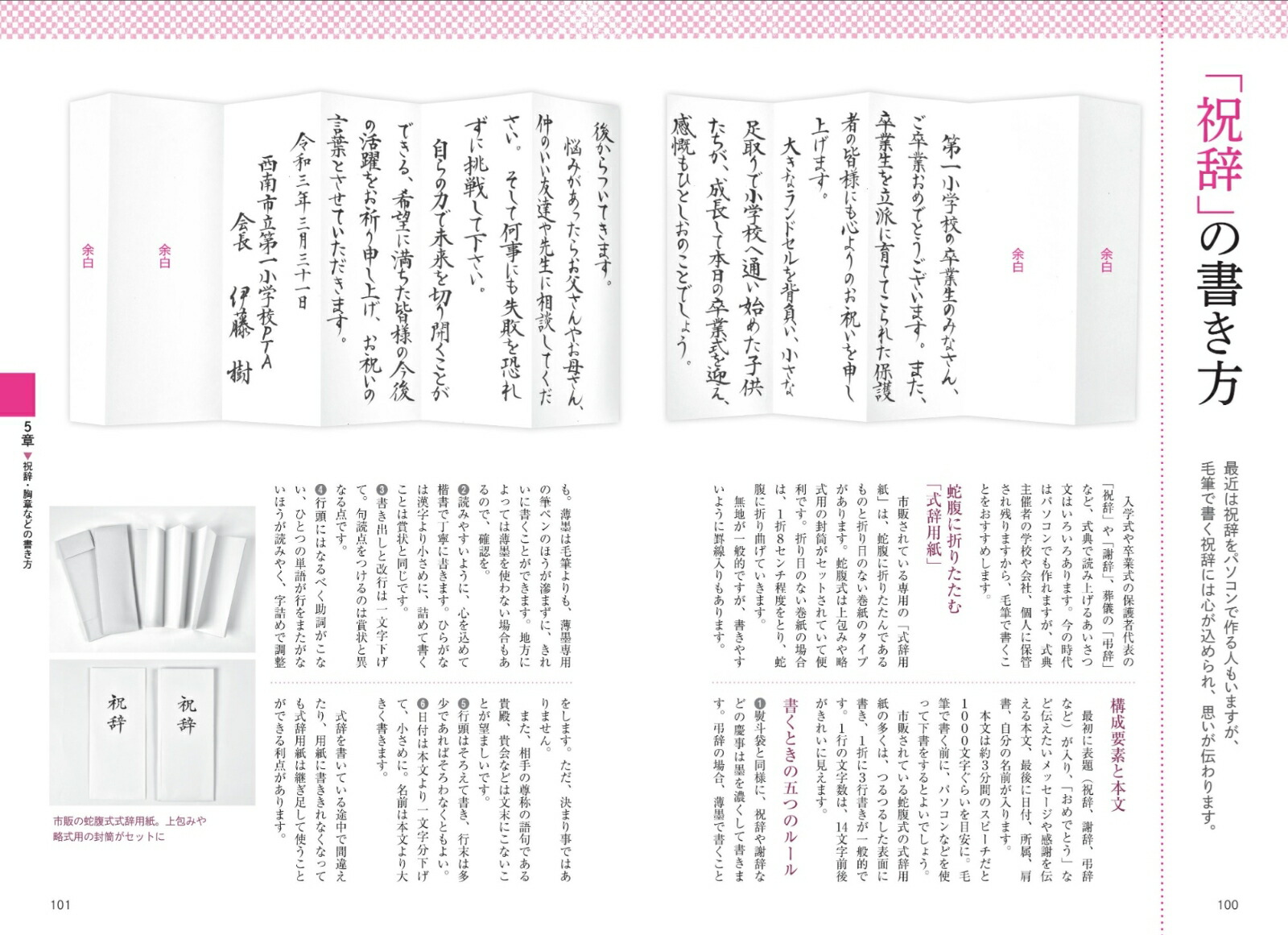 ޾νãåǤΰǴܤѤޤ[]