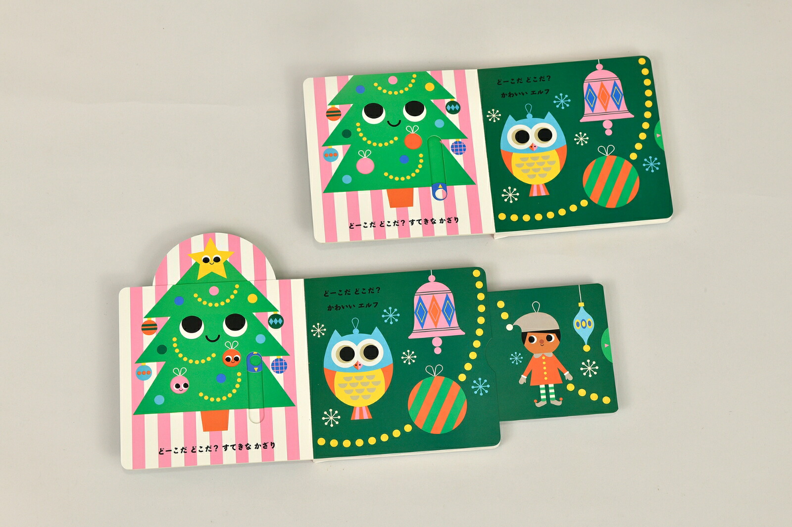 ���󥿤���Τɡ������ɤ�����[���󥲥顦���ꥢ�˥���]