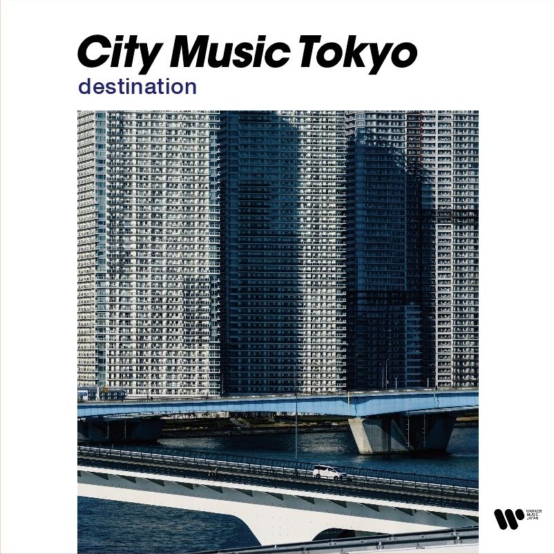 楽天ブックス: City Music Tokyo destination - (V.A.