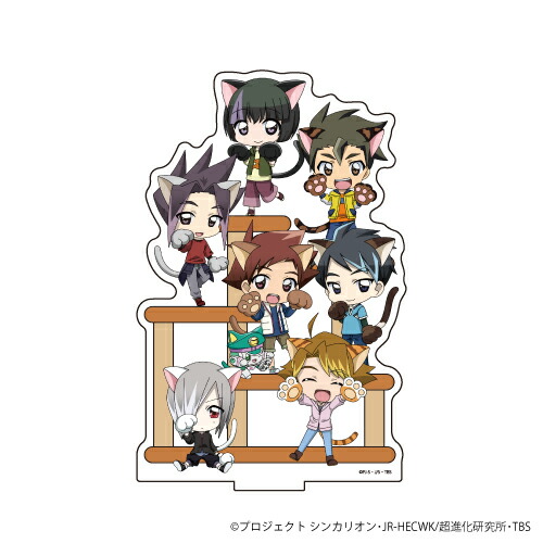 【グッズ】キャラアクリルフィギュア「新幹線変形ロボ シンカリオン」02/猫の日ver. 集合デザイン(ミニキャラ)画像