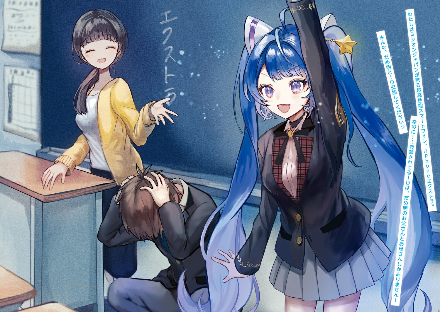 �⤷�⤷���錄�����ޥۤǤ����ʤˤ���1�ʥե��󥿥���ʸ�ˡ�[���䤿��]