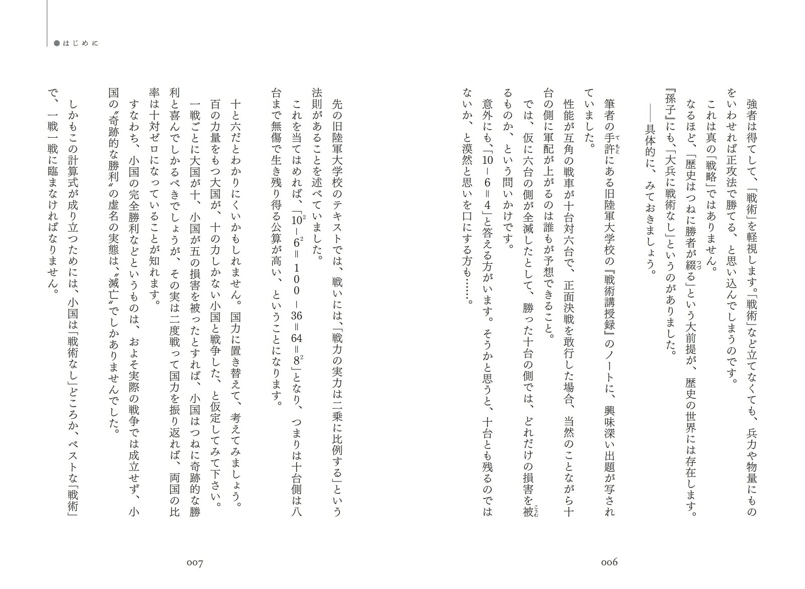 ꡼ϡάפѡפäʤ[̻]