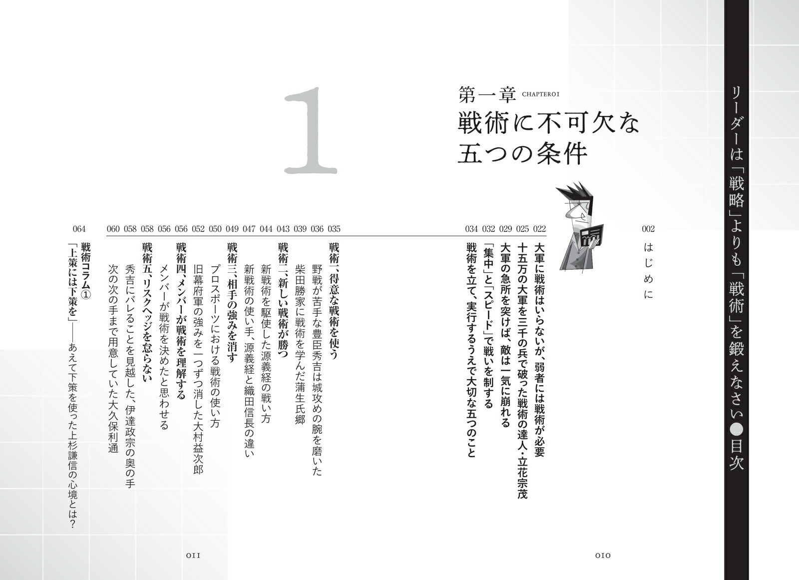 ꡼ϡάפѡפäʤ[̻]