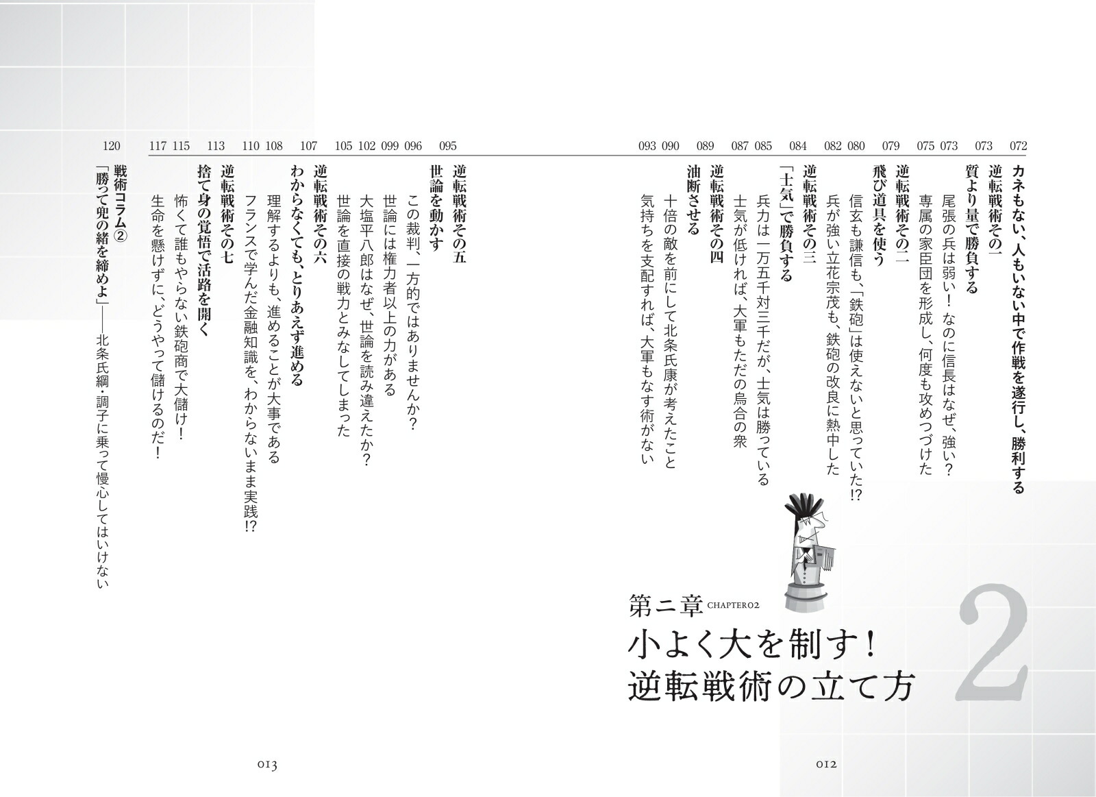 ꡼ϡάפѡפäʤ[̻]