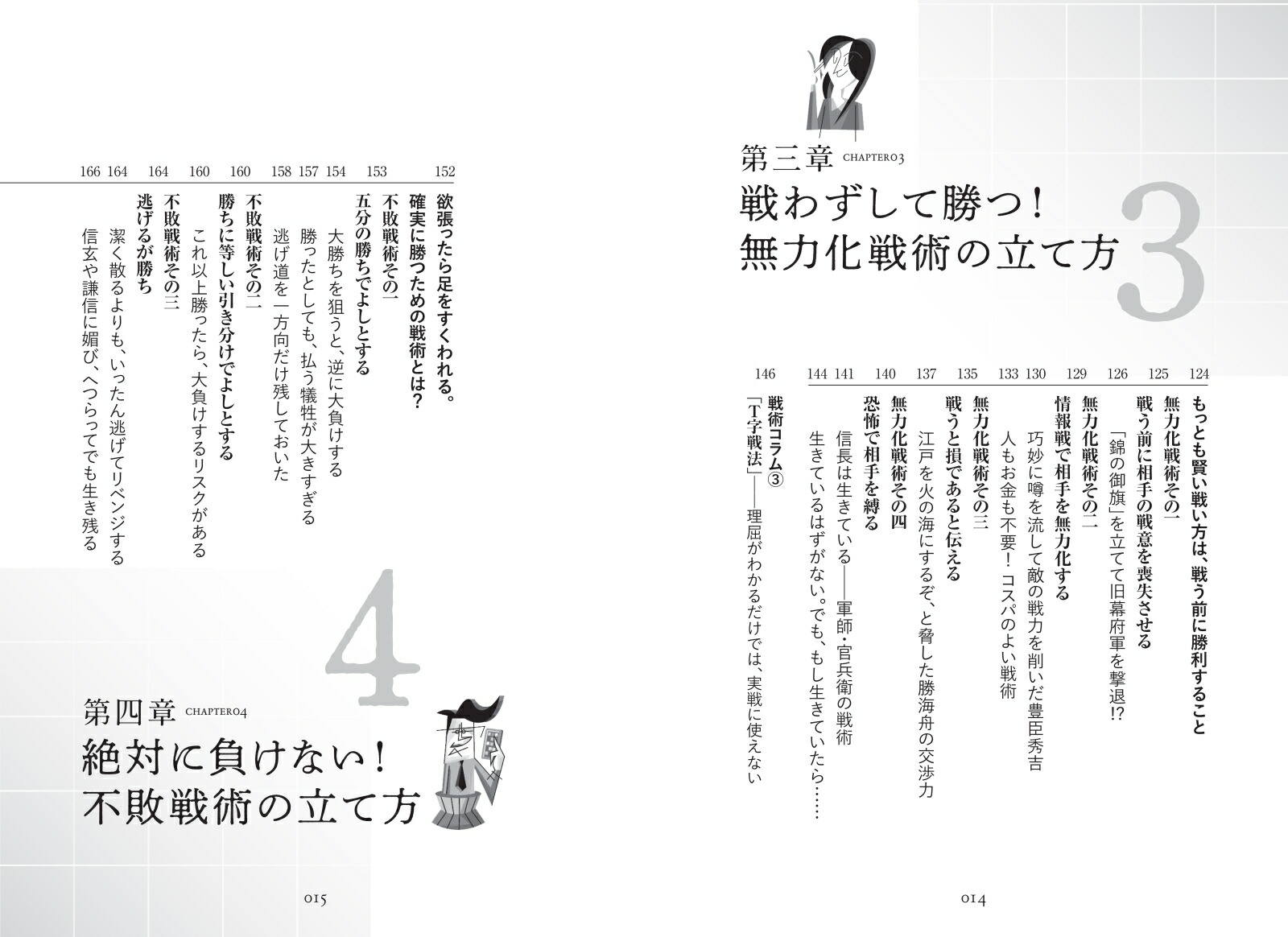 ꡼ϡάפѡפäʤ[̻]