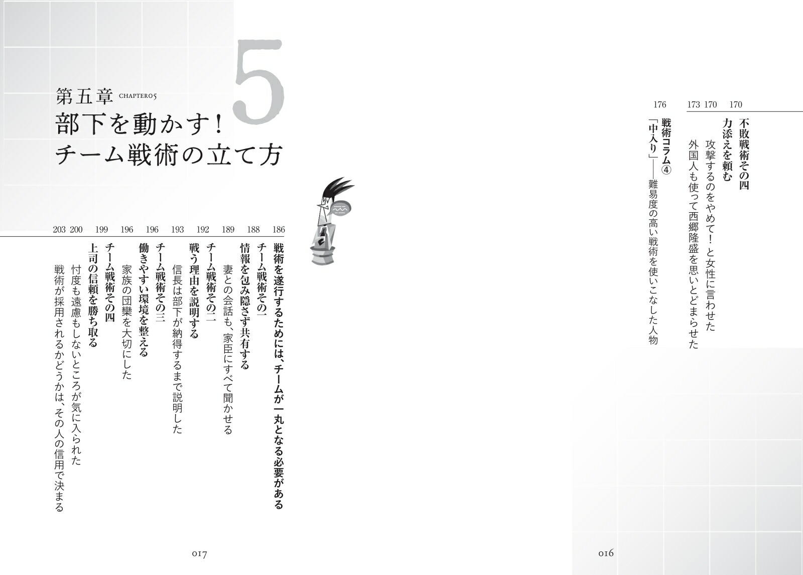 ꡼ϡάפѡפäʤ[̻]