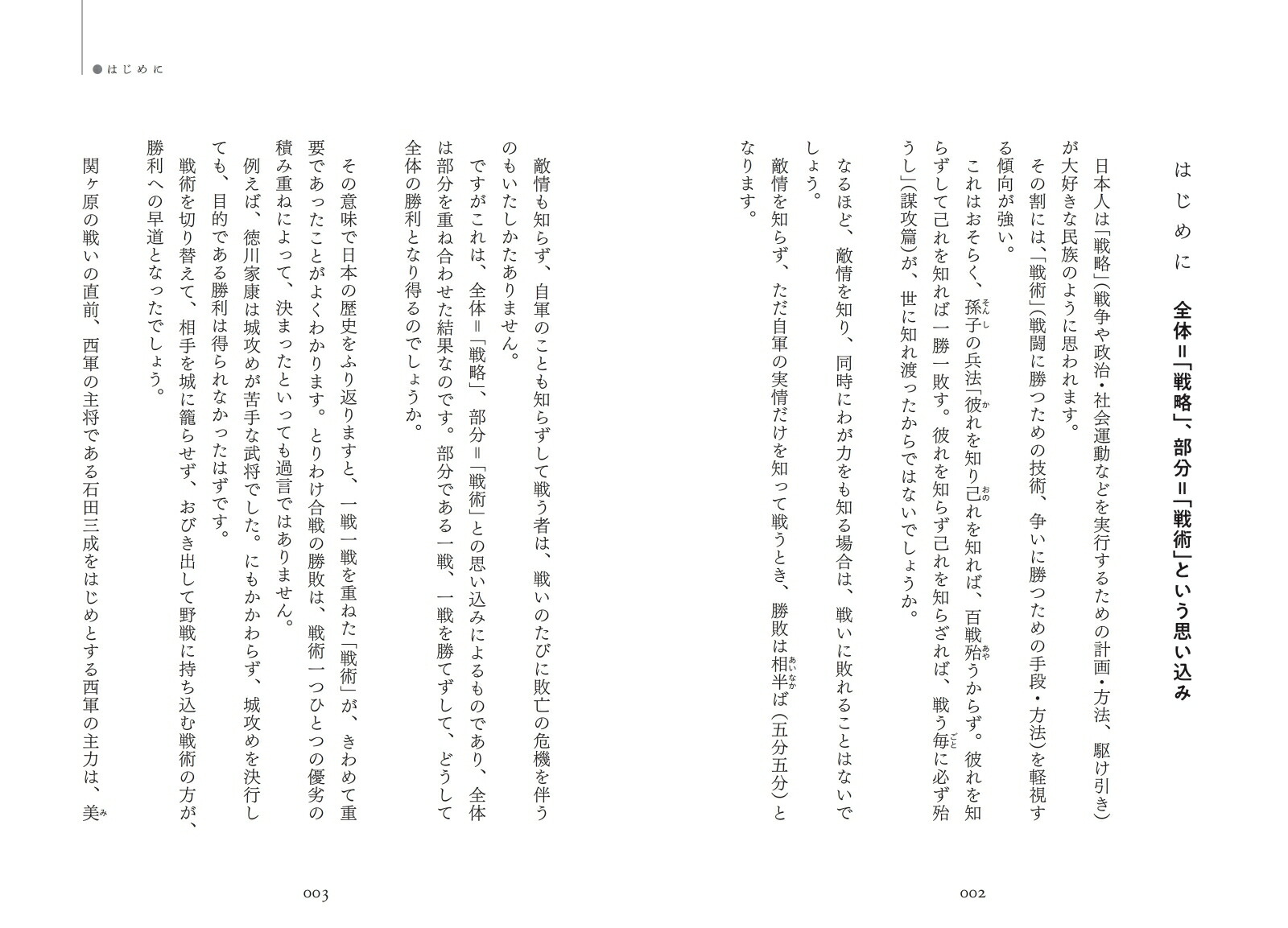 ꡼ϡάפѡפäʤ[̻]