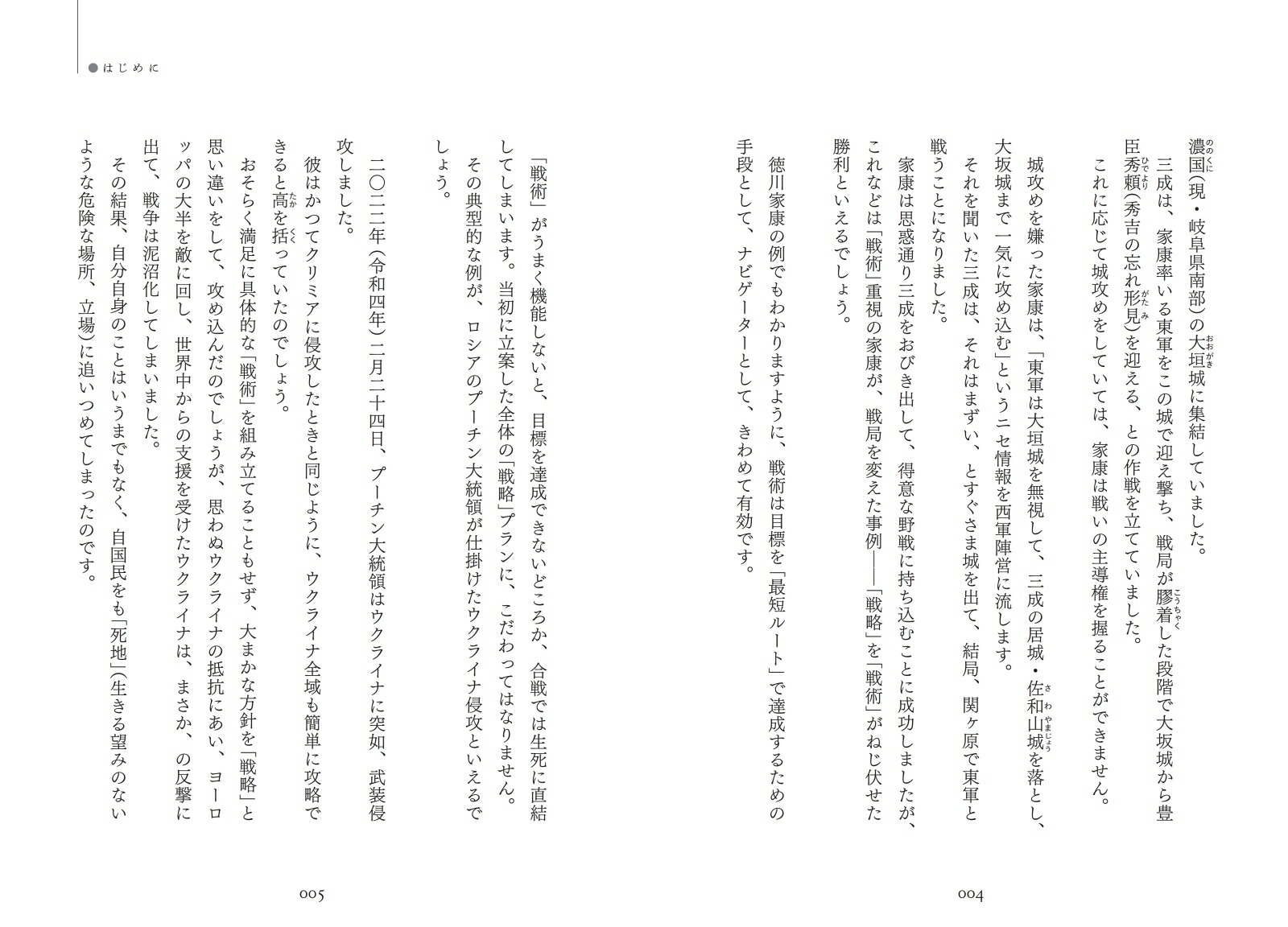 ꡼ϡάפѡפäʤ[̻]