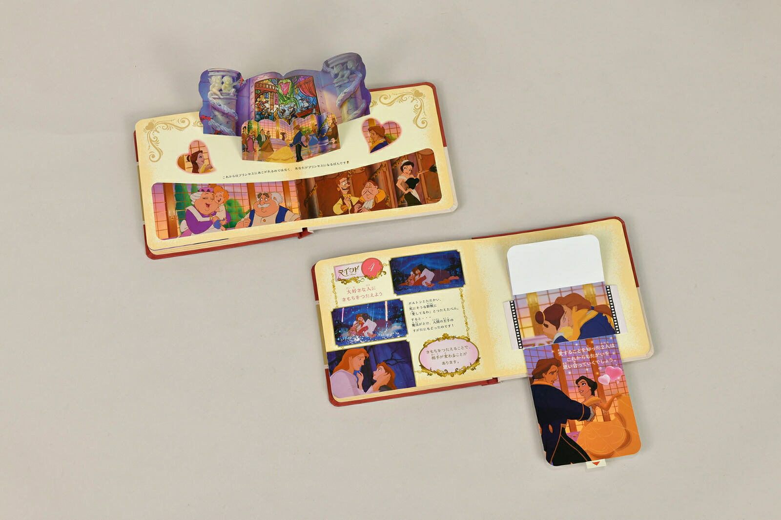 �ץ�󥻥��ޥ���ɡ֥٥��[��ޤϤ��ޥ꡼]