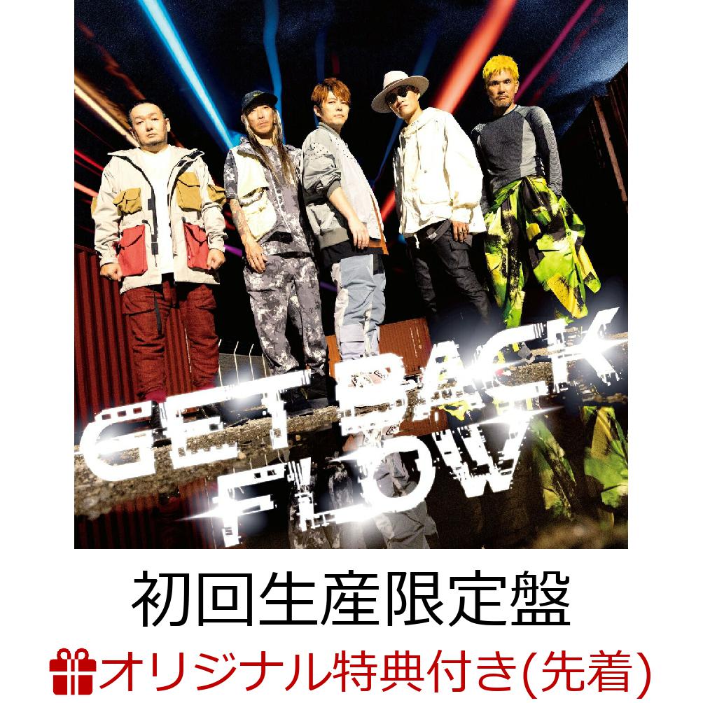 楽天ブックス: 【楽天ブックス限定先着特典】GET BACK (初回生産限定盤