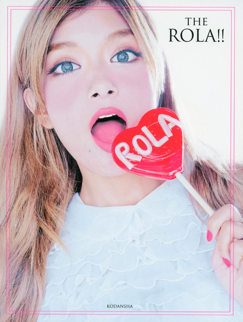 楽天ブックス The Rola ローラ 本