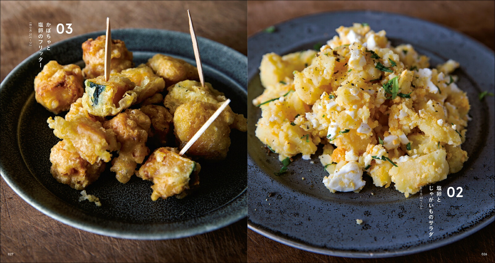 ���ޤ��ߥ勵�ʥ٥ޥ��᥽�������ޤ��֥å��ʿ�����������[�勵�ʥ٥ޥ�]