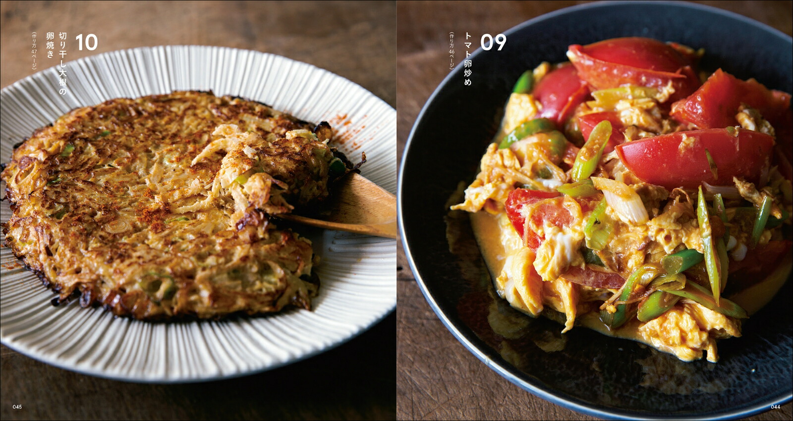 ���ޤ��ߥ勵�ʥ٥ޥ��᥽�������ޤ��֥å��ʿ�����������[�勵�ʥ٥ޥ�]