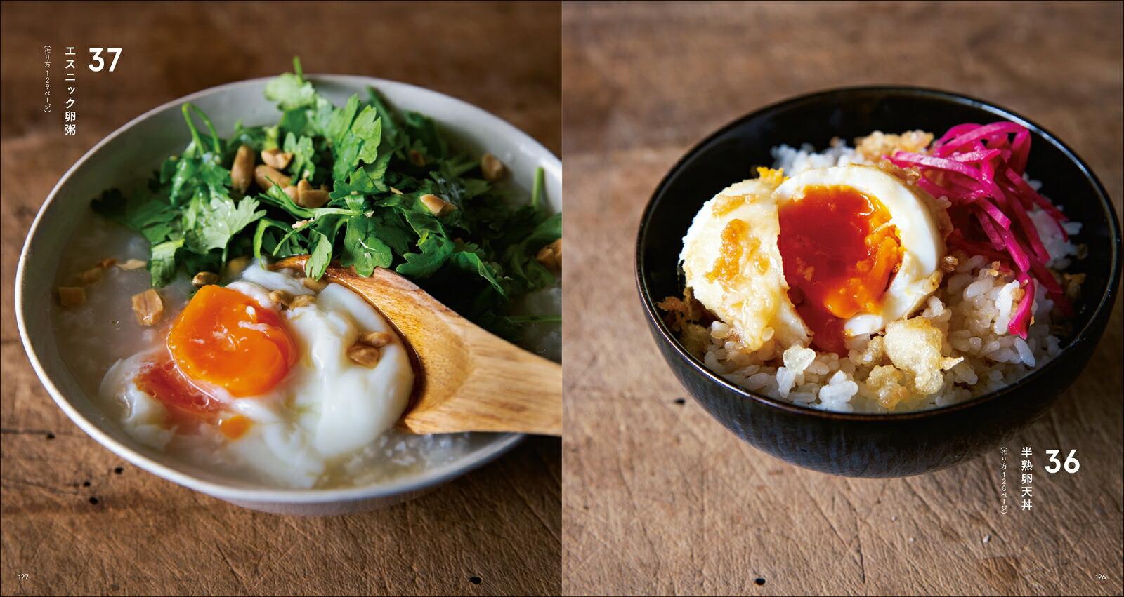 ���ޤ��ߥ勵�ʥ٥ޥ��᥽�������ޤ��֥å��ʿ�����������[�勵�ʥ٥ޥ�]