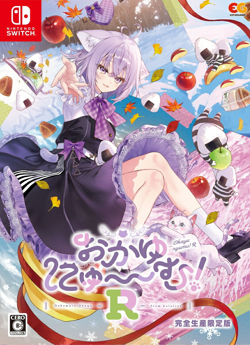 楽天市場】【限定販売】ねんどろいど ホロライブプロダクション 角巻わ