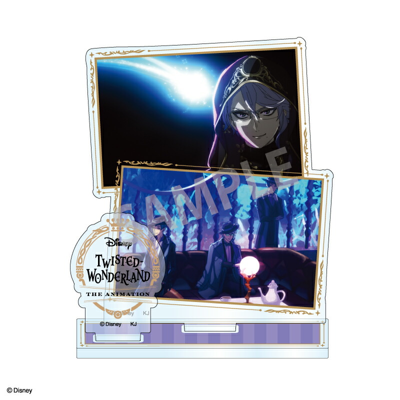 ディズニー ツイステッドワンダーランド ザ アニメーション 名場面アクリルスタンド　オクタヴィネル寮画像