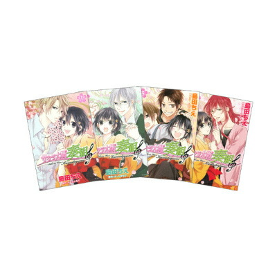 楽天ブックス サクラ大戦 奏組 全4巻 完結セット 花とゆめコミックス 島田ちえ 本