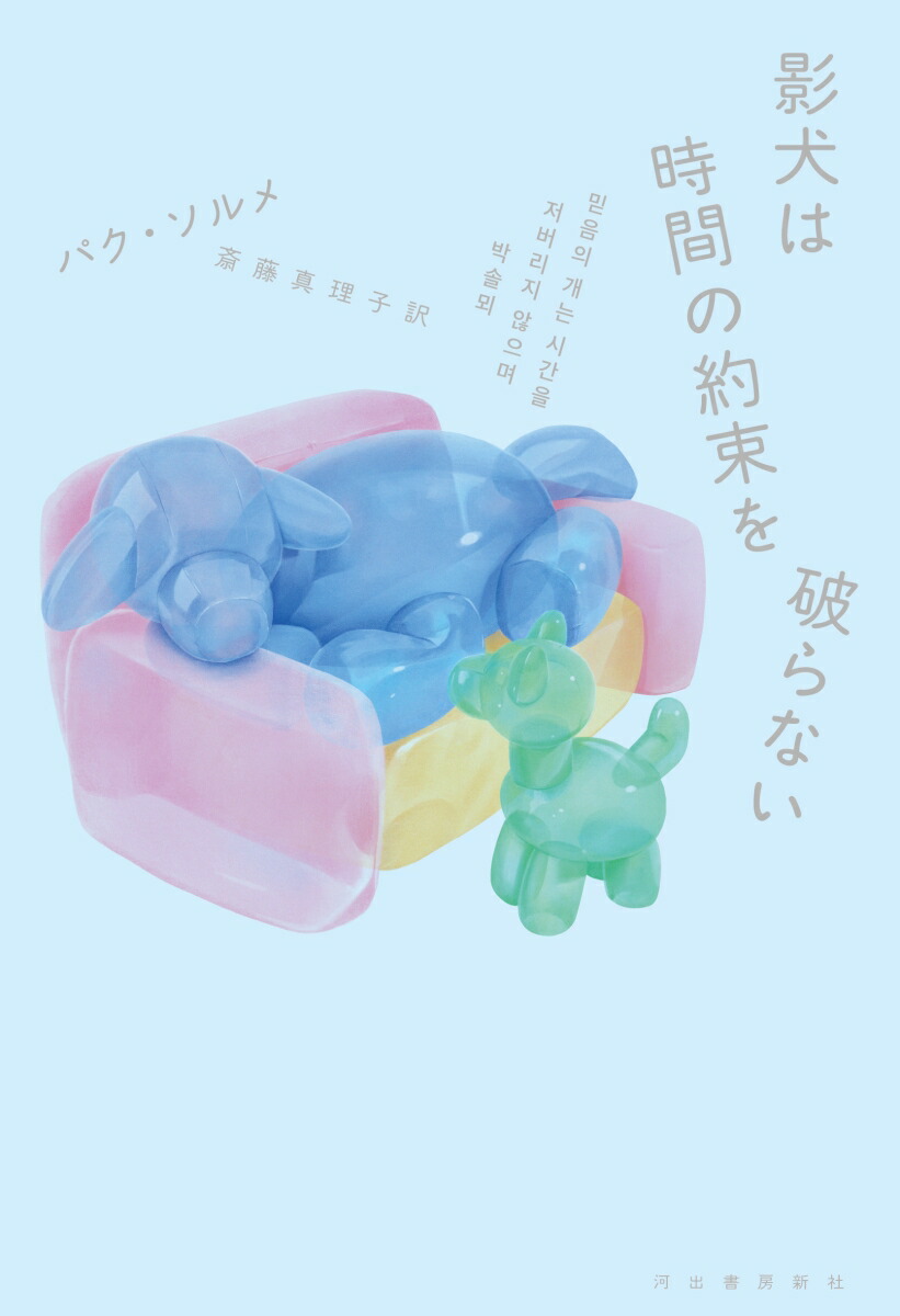 Ƹϻ֤«ˤʤ[ѥ]