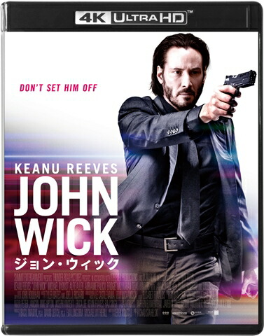 楽天ブックス: ジョン・ウィック 4K ULTRA HD+本編Blu-ray【4K 楽天ブックス: ジョン・ウィック 4K ULTRA HD+本編Blu-ray【4K