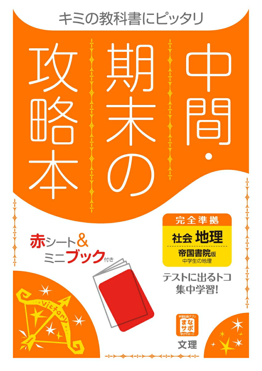 人気のクリスマスアイテムがいっぱい！ あすつく 平日13時まで 神戸製鋼 溶接棒 Z-44 3.2Φ 5kg Z44 ゼロード44 ZERODE  discoversvg.com