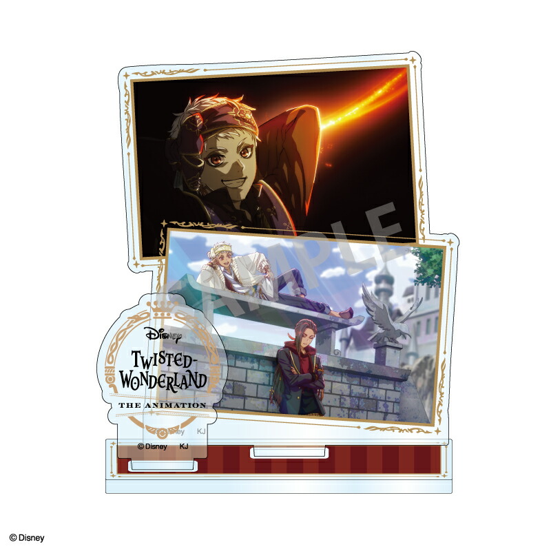 ディズニー ツイステッドワンダーランド ザ アニメーション 名場面アクリルスタンド　スカラビア寮画像