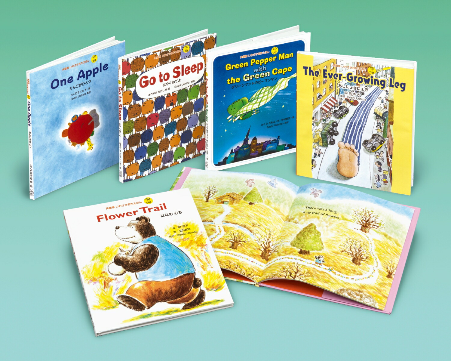 送料無料 英語版いわさき名作えほん 全5巻セット 海外正規品 Ejournal Uncen Ac Id