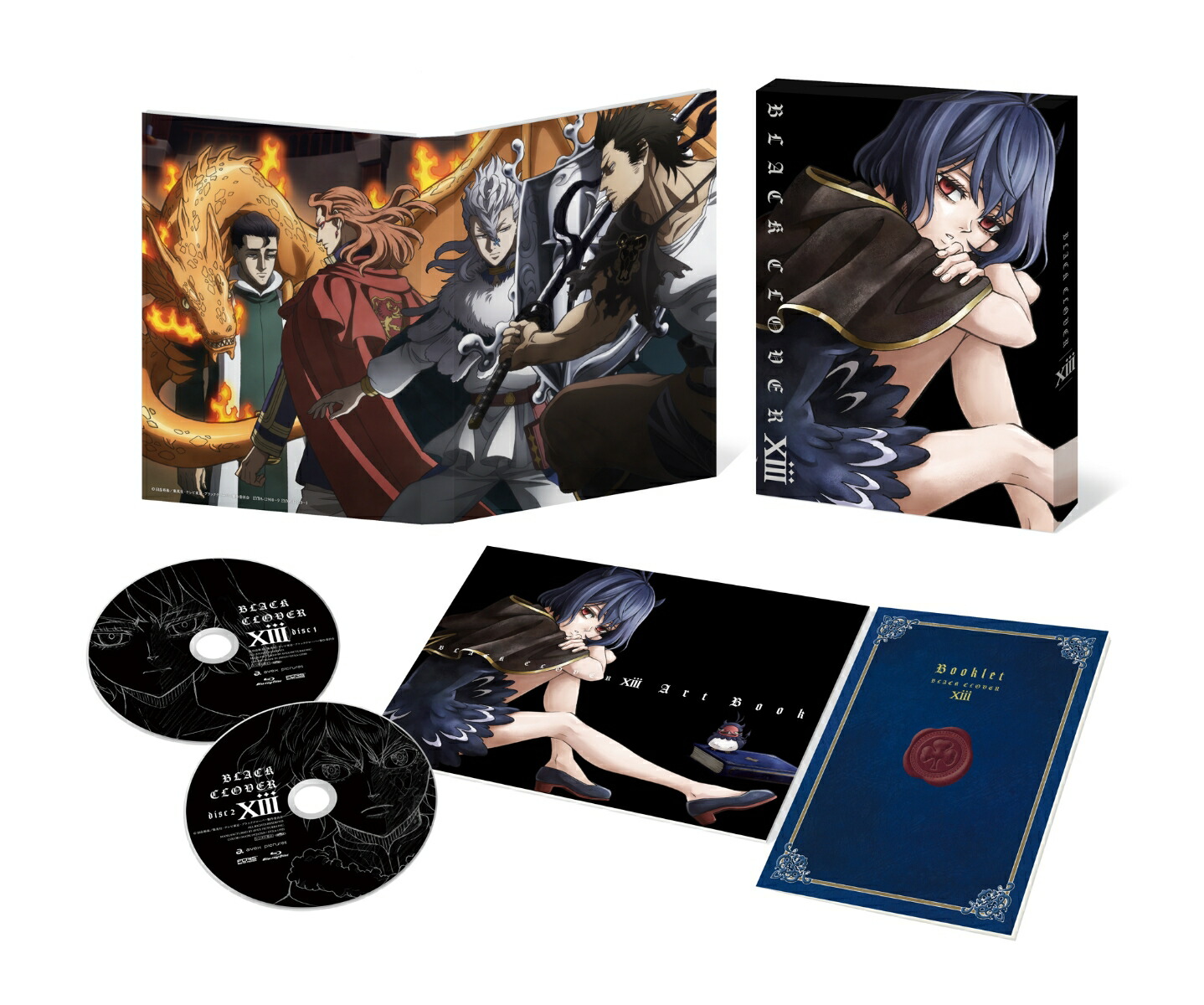 楽天ブックス ブラッククローバー Chapter 13 Blu Ray 吉原達矢 梶原岳人 Dvd