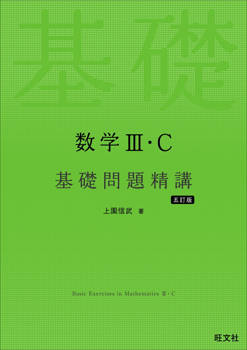 3C[࿮]