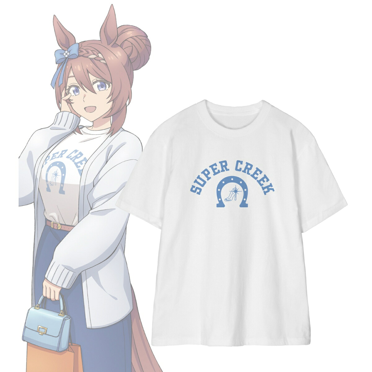 アニメ『ウマ娘 シンデレラグレイ』スーパークリーク 着用Tee POP UP SHOP in マルイユニセックス(サイズ/XXL)画像