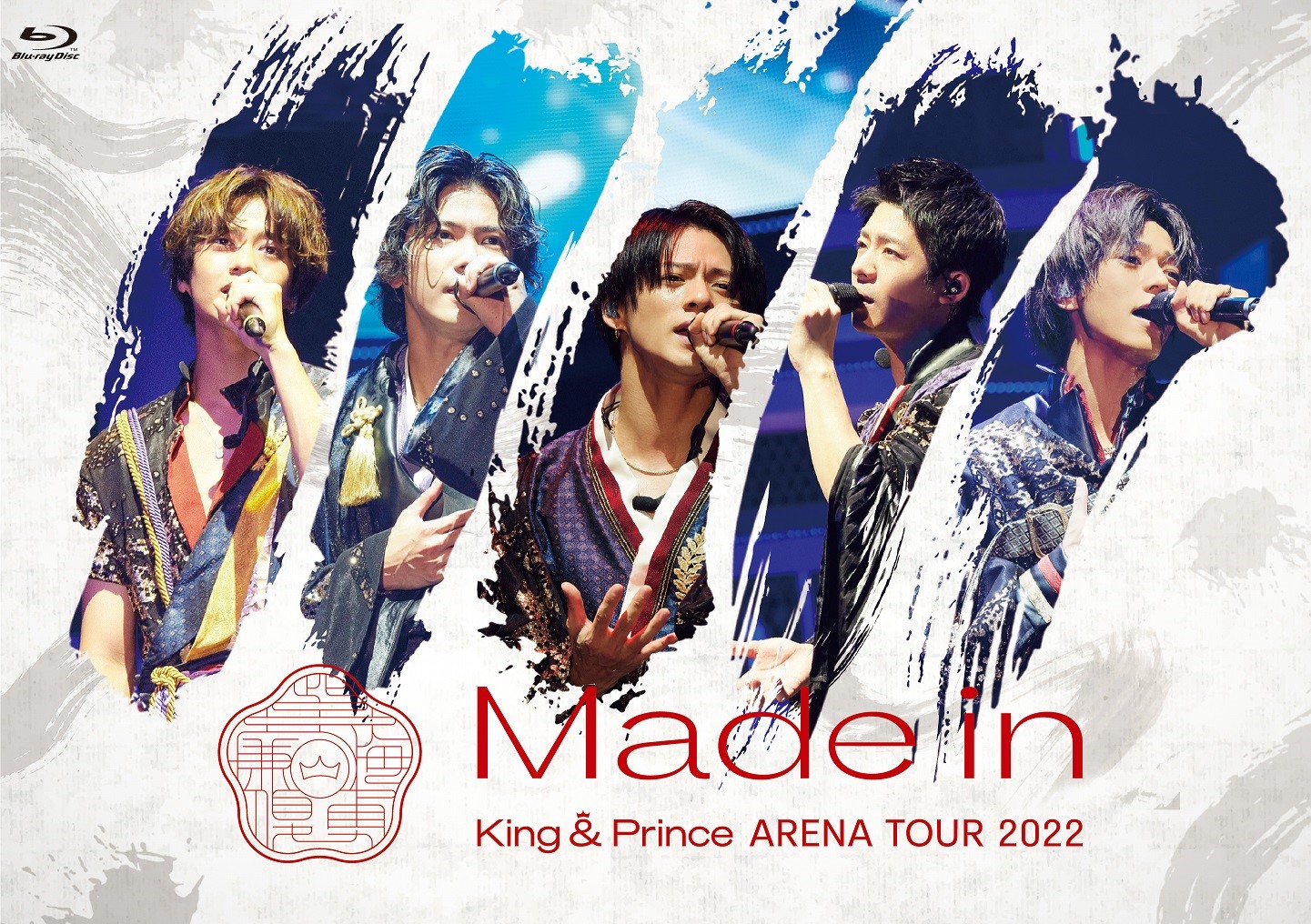 King & Prince ARENA TOUR 2022 ～Made in～(通常盤 2Blu-ray)(特典なし)【Blu-ray】