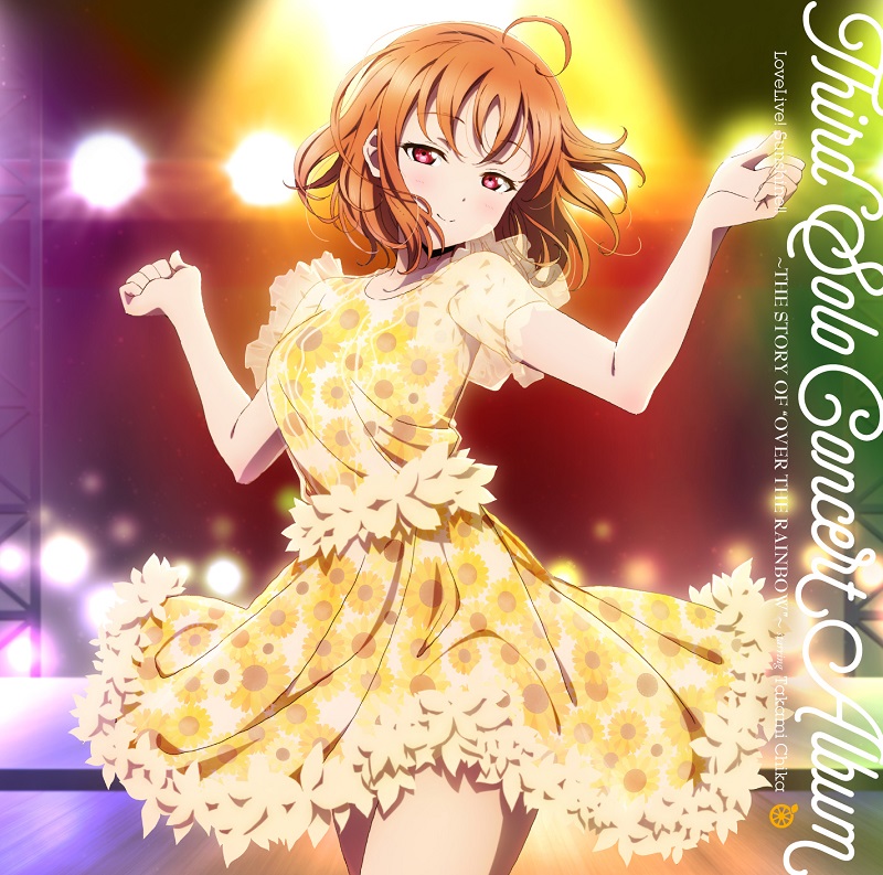 楽天ブックス: LoveLive! Sunshine!! Third Solo Concert Album～THE 