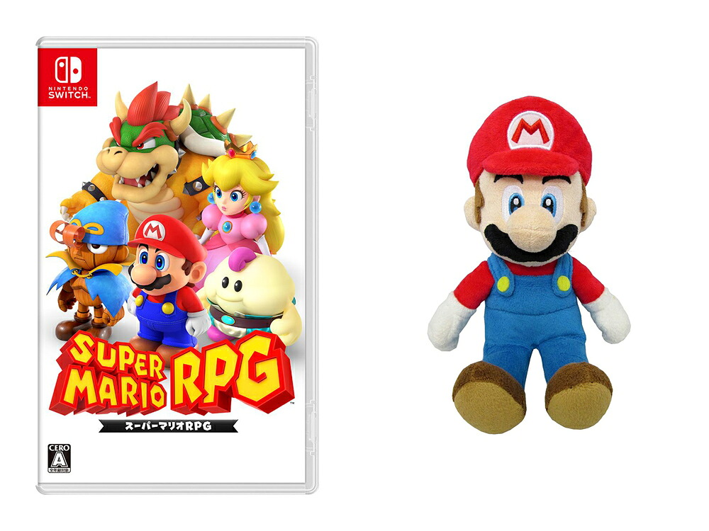 【セット商品】スーパーマリオRPG＋スーパーマリオALLSTARCOLLECTIONぬいぐるみマリオS
