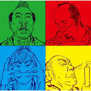 more-AA-janaica画像