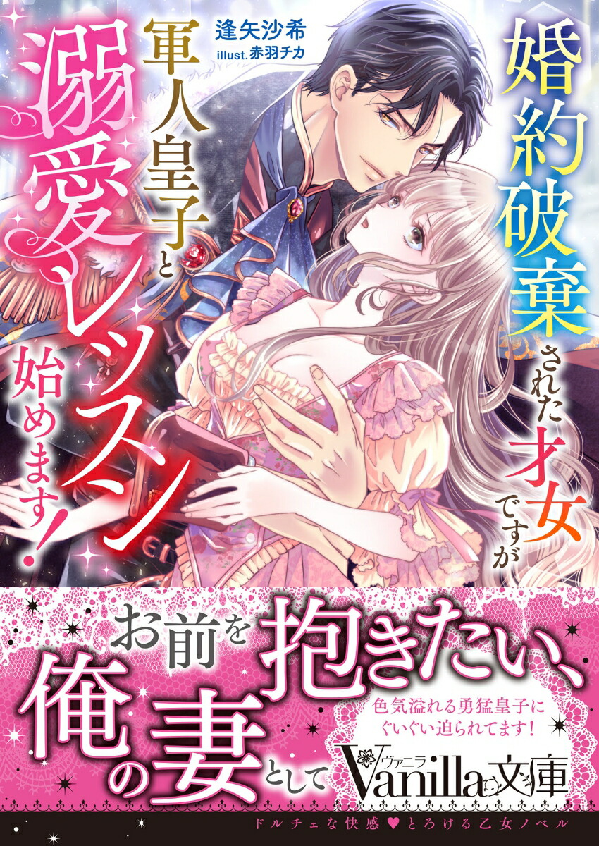 ˴줿ͽǤ͹ĻҤŮåϤޤʥ˥ʸ˥˥ʸVBL374[𺻴]