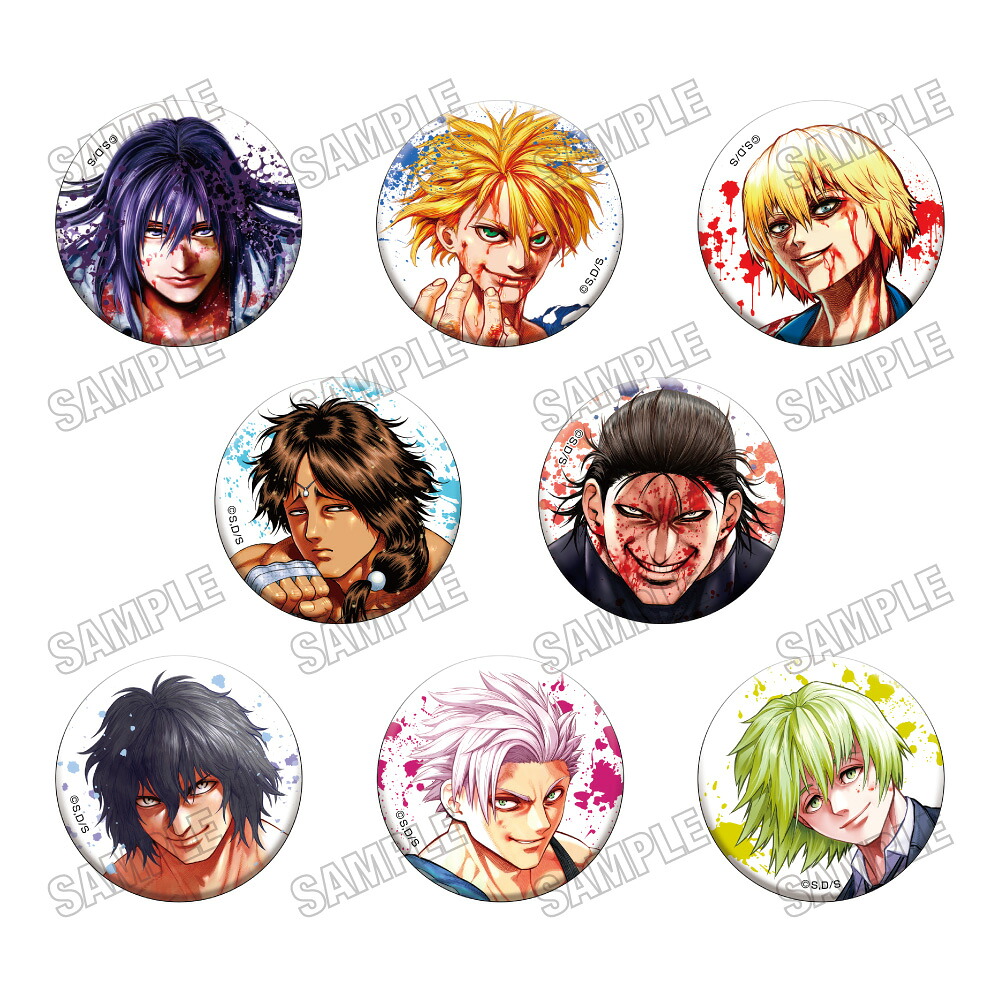 『ケンガンアシュラ』『ケンガンオメガ』 缶バッジコレクション画像