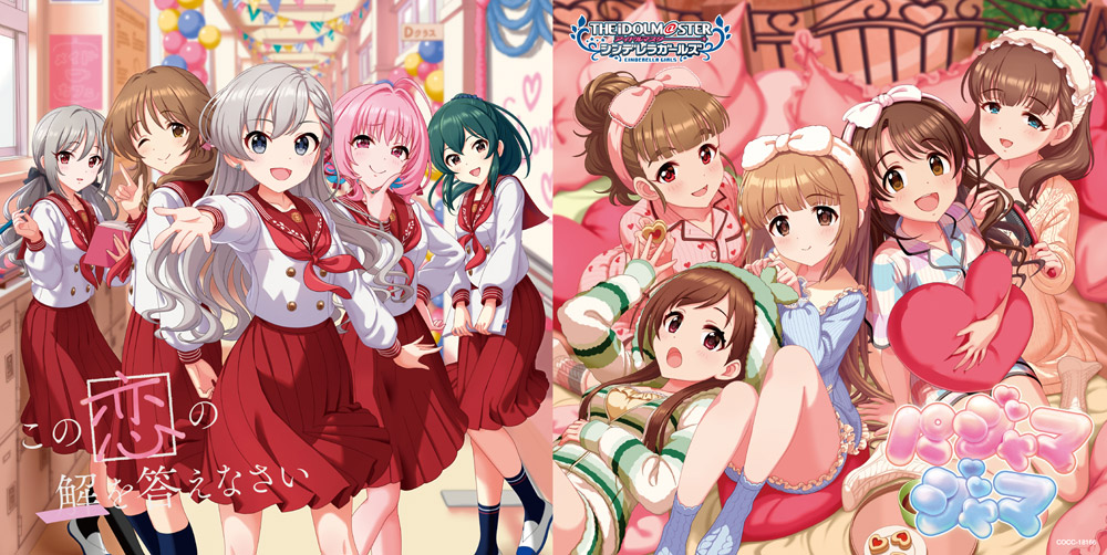 THEIDOLM@STERCINDERELLAMASTERѥޥ&βʤ[(ࡦߥ塼å)]