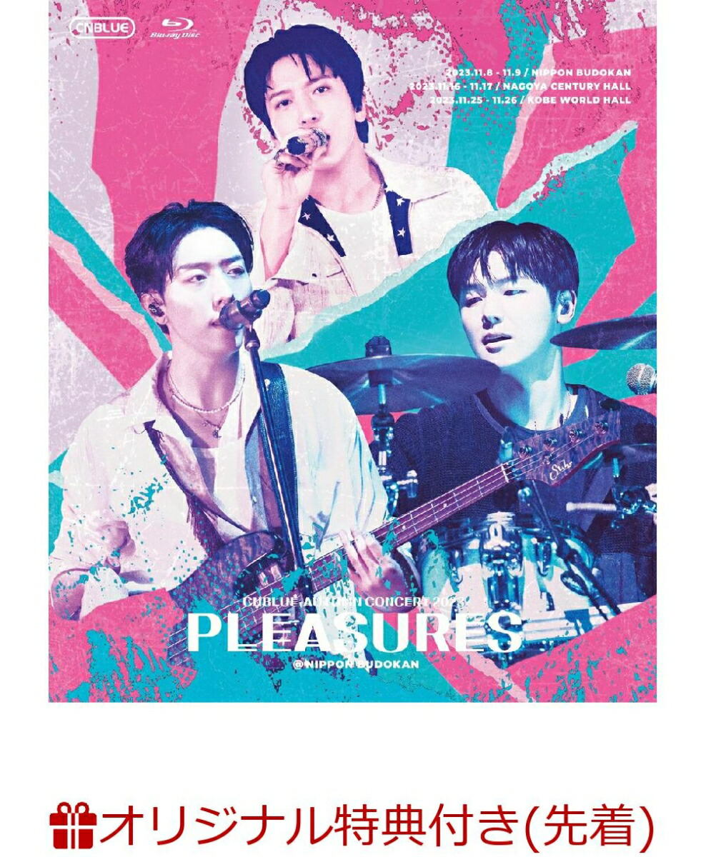CNBLUE(DVD・CD・ポスター・クリアファイル)