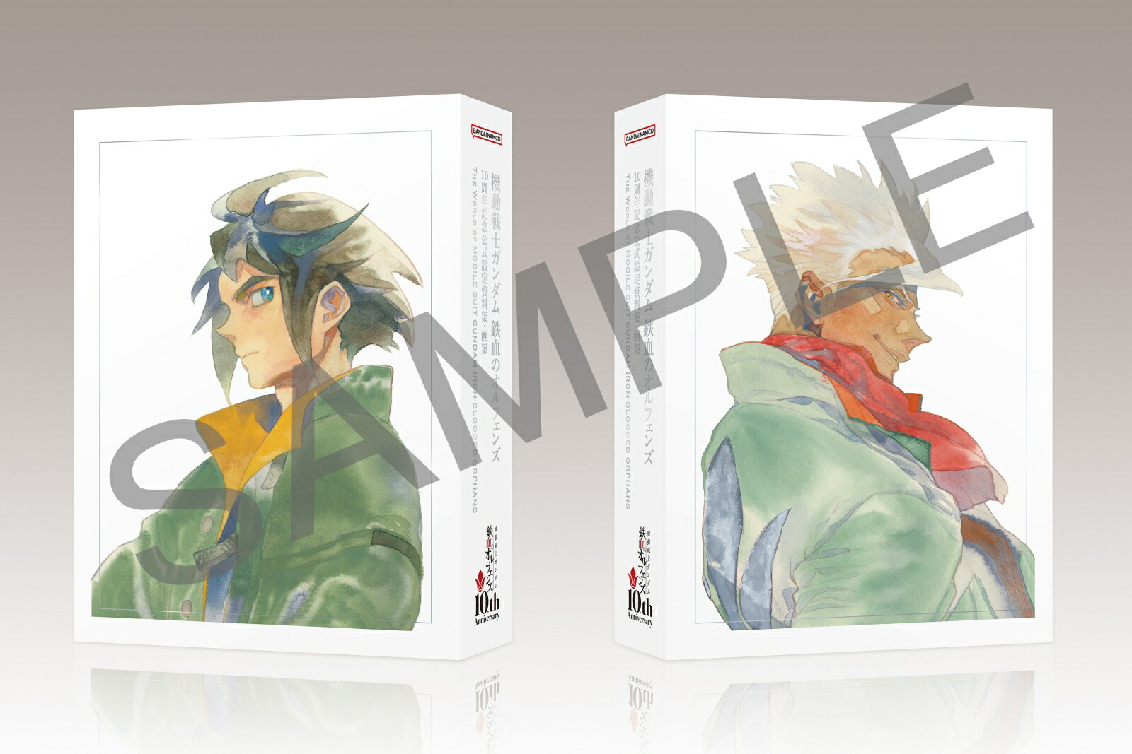 【グッズ】『機動戦士ガンダム 鉄血のオルフェンズ』　10周年記念 公式記念設定資料集・画集 -The World of IRON-BLOODED ORPHANS-画像