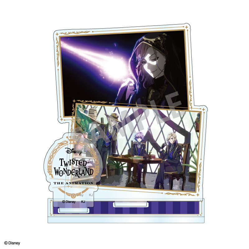 ディズニー ツイステッドワンダーランド ザ アニメーション 名場面アクリルスタンド　ポムフィオーレ寮画像