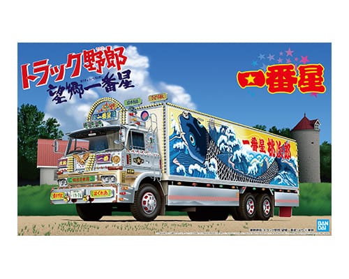 (未使用･未開封品)　青島文化教材社 1/32 トラック野郎シリーズ No.4 一番星 男一匹桃次郎 プラモデル 7z28pnb 一番星 男一匹桃次郎｜株式会社 青島文化教材社