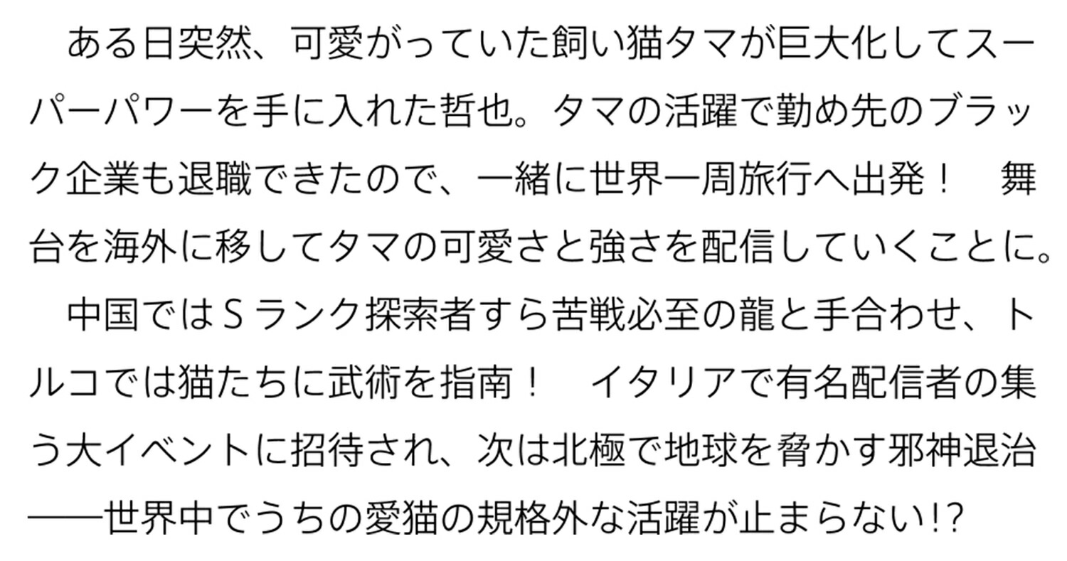 �������������2��������λ���ǭ�������Ƕ��ˤʤ�ޤ�����������ʥ��ɥ���BOOKS��[�Ĵ���]