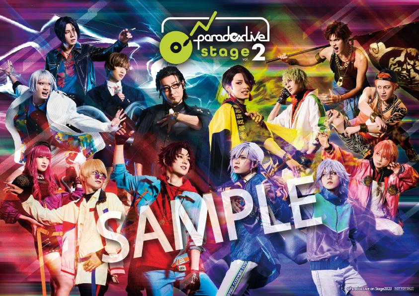 �ڳ�ŷ�֥å�������������ŵ�������ParadoxLiveonStagevol.2�ס�Blu-ray��(KV����A4���ꥢ�ݥ�����)[(V.A.)]