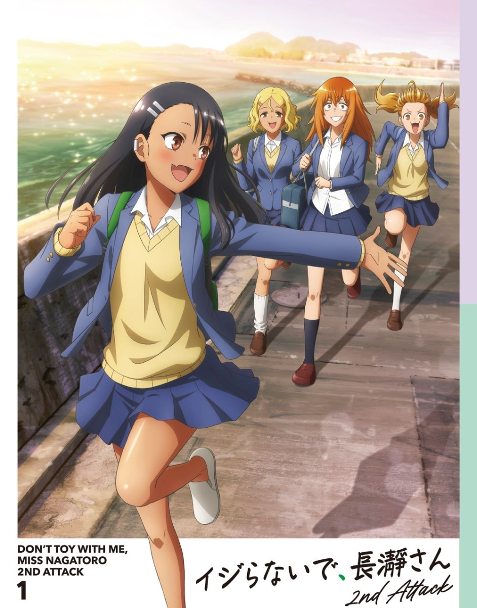 TVアニメ「イジらないで、長瀞さん 2nd Attack」 第1巻【Blu-ray】画像