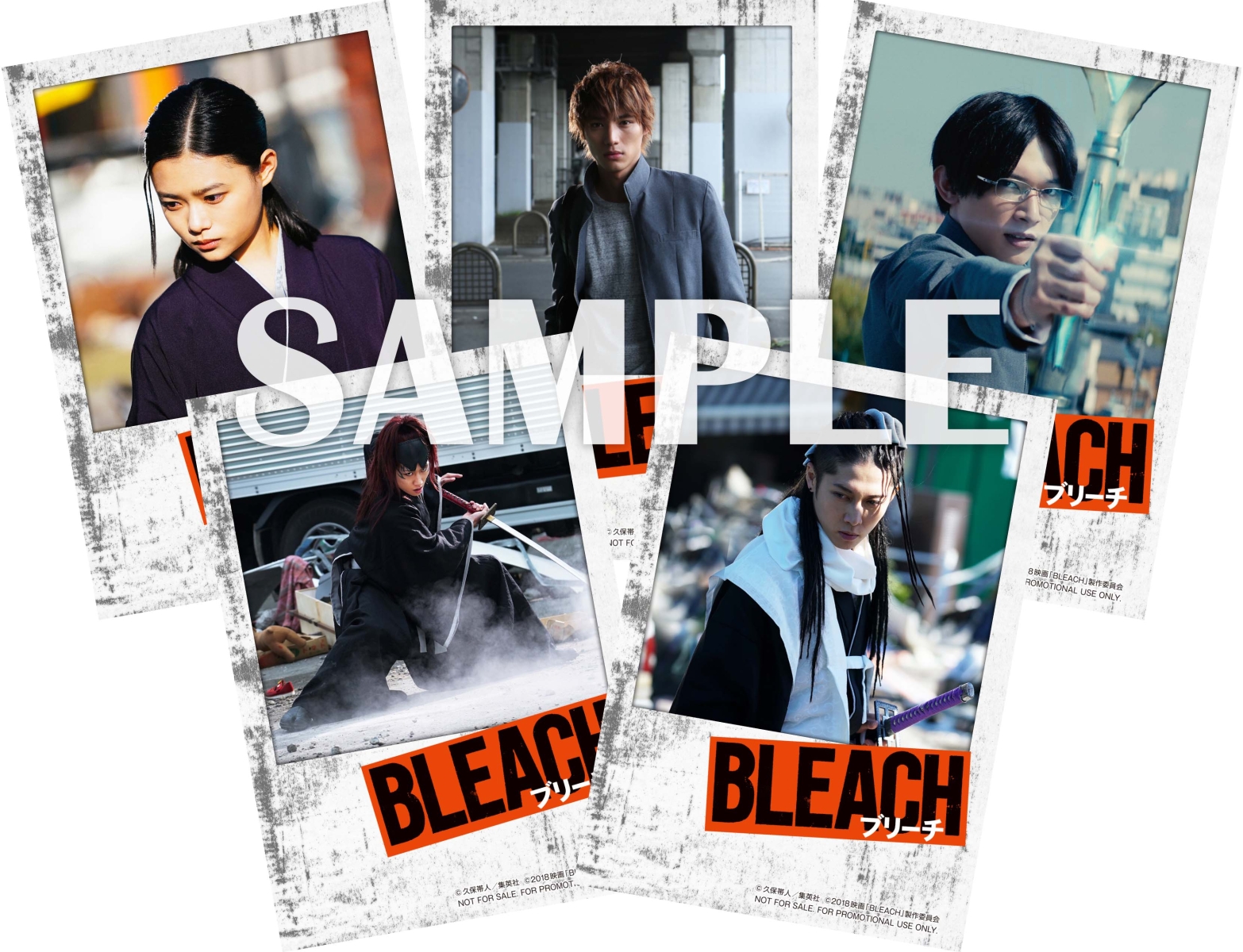 楽天ブックス 楽天ブックス限定 Bleach ブルーレイ プレミアム エディション 初回仕様 Blu Ray デジタル配信 購入版 Hd高画質 福士蒼汰 杉咲花オリジナルインタビュー動画 ポラロイド風ブロマイド キャラクタートレーディングカード 佐藤信介 福士蒼汰