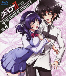 聖痕のクェイサー2 ディレクターズカット版 Vol.3【Blu-ray】画像